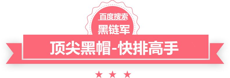 林高远林诗栋无缘男双四强